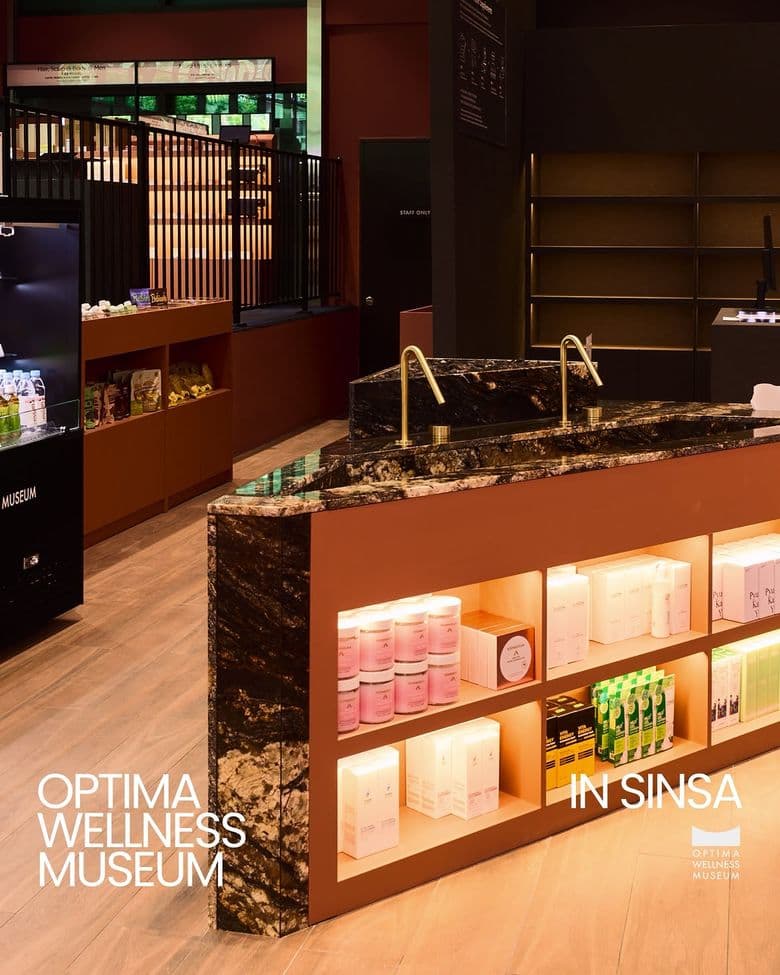 OWM Sinsa Pharmacy, photo 3 of 8