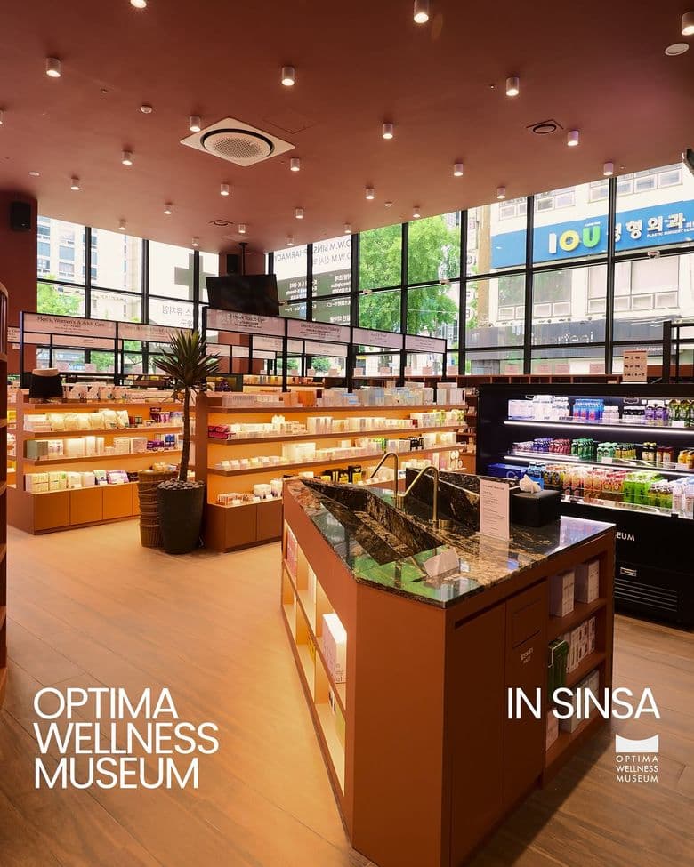 OWM Sinsa Pharmacy, photo 4 of 8
