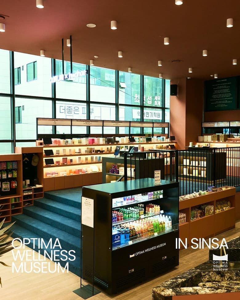 OWM Sinsa Pharmacy, photo 5 of 8