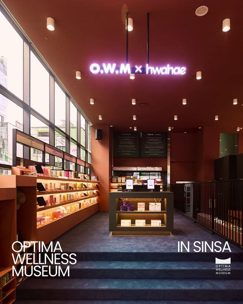 OWM Sinsa Pharmacy, photo 6 of 8
