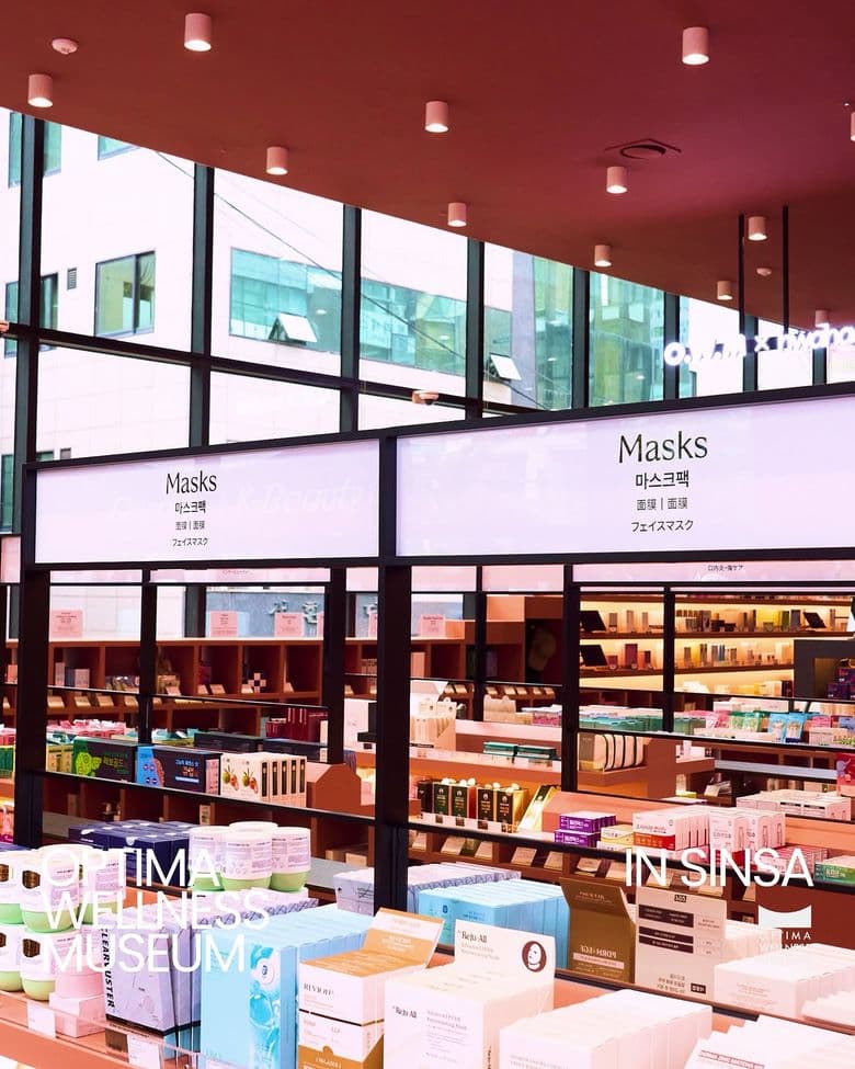 OWM Sinsa Pharmacy, photo 7 of 8