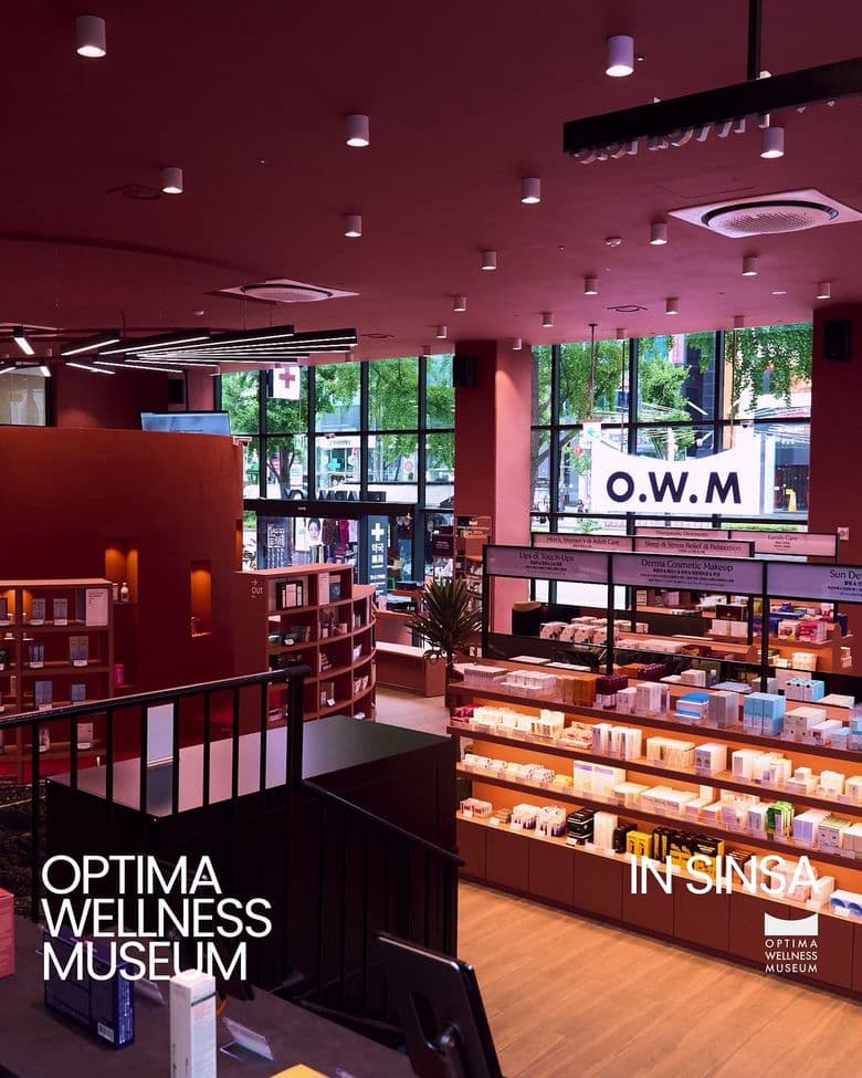 OWM Sinsa Pharmacy, photo 8 of 8